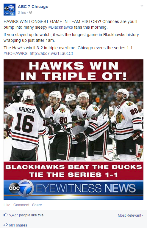 Image courtesy of WLS's Facebook page.